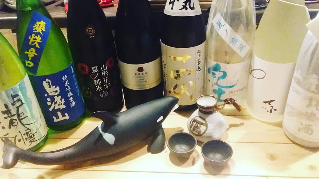 涼しげな日本酒
　たくさん入って 　きましたよー！
がんがん入れ換えて
　行きますので 　お早めに(。-∀-)
・
・
・